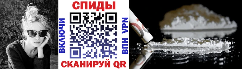 Amphetamine 97% Топки