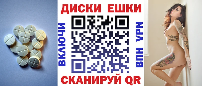 Купить  Топки  ЭКСТАЗИ louis Vuitton 