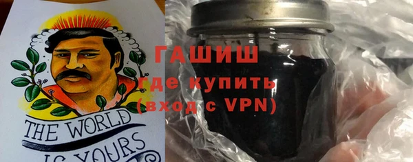 меф VHQ Касимов