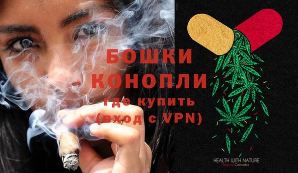 соль ск Карпинск