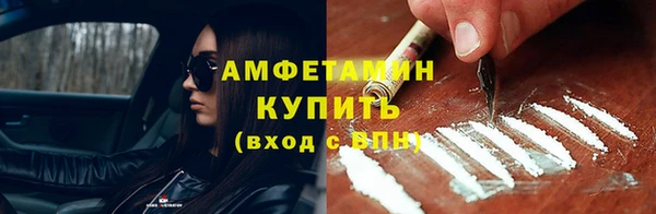 меф VHQ Касимов