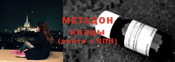 крисы Каменка