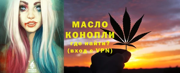 меф VHQ Касимов