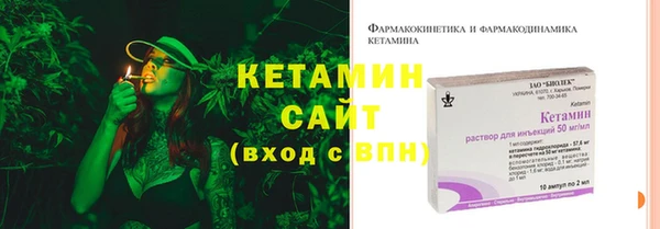 меф VHQ Касимов