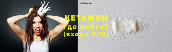 меф VHQ Касимов