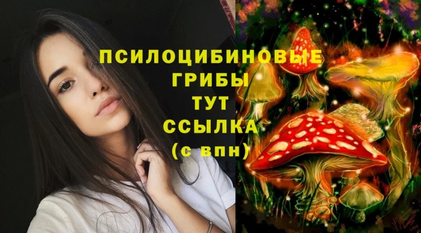 меф VHQ Касимов