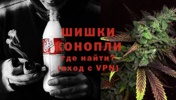 стафф Карталы