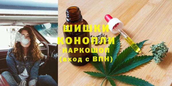 гашик Каменск-Шахтинский