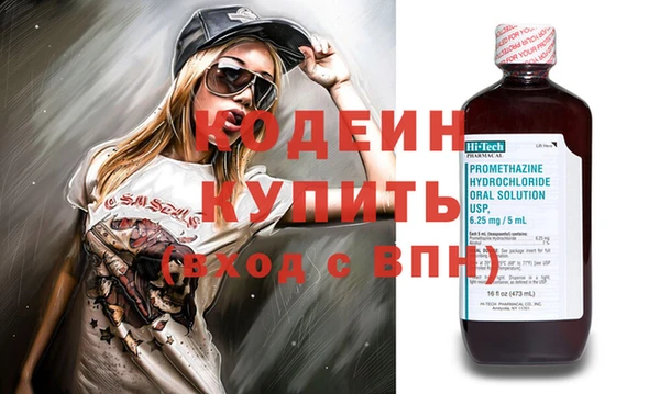 меф VHQ Касимов