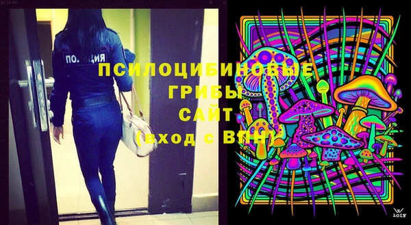 меф VHQ Касимов