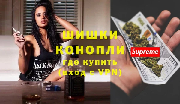 соль ск Карпинск